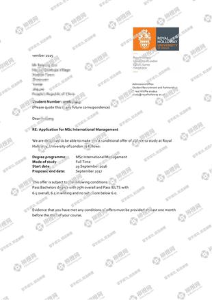 柳橙网成功案列offer展示