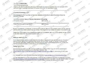 柳橙网成功案列offer展示