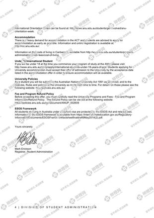 柳橙网成功案列offer展示