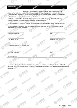 柳橙网成功案列offer展示