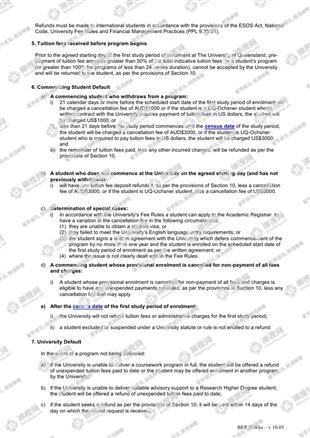 柳橙网成功案列offer展示