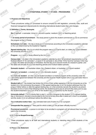 柳橙网成功案列offer展示