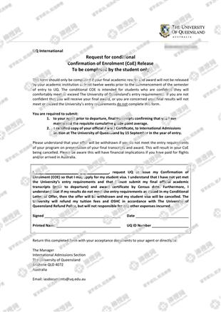 柳橙网成功案列offer展示