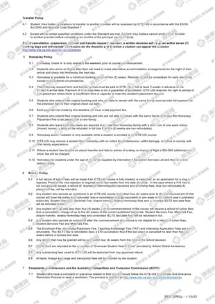 柳橙网成功案列offer展示