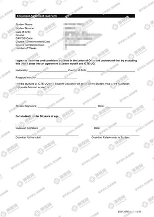 柳橙网成功案列offer展示