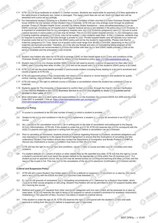 柳橙网成功案列offer展示