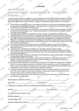 柳橙网成功案列offer展示