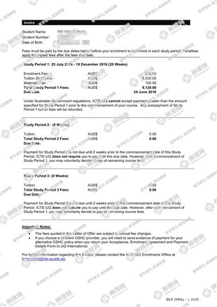 柳橙网成功案列offer展示