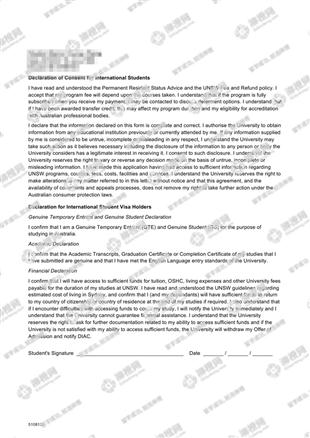 柳橙网成功案列offer展示