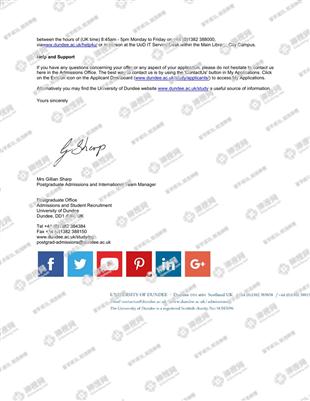 柳橙网成功案列offer展示