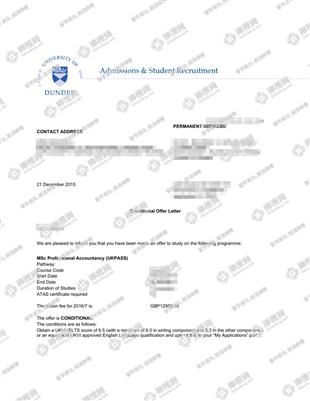 柳橙网成功案列offer展示