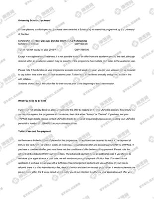 柳橙网成功案列offer展示