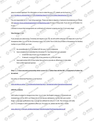 柳橙网成功案列offer展示