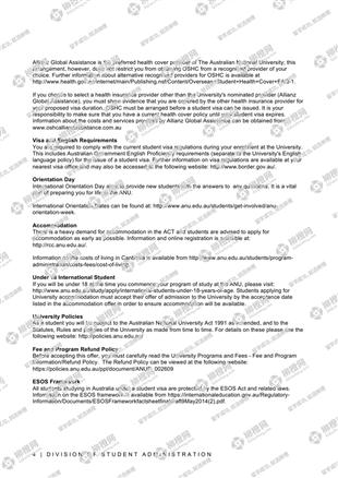 柳橙网成功案列offer展示