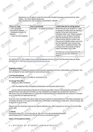 柳橙网成功案列offer展示
