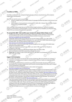 柳橙网成功案列offer展示