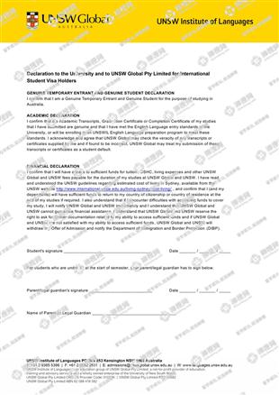 柳橙网成功案列offer展示
