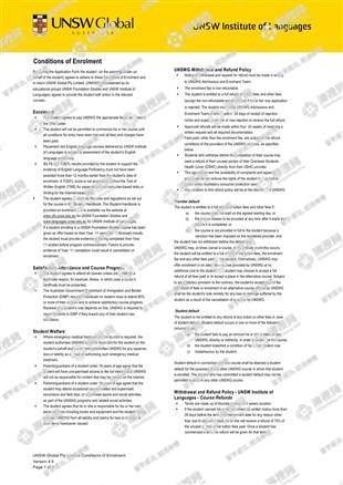 柳橙网成功案列offer展示