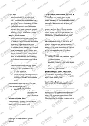 柳橙网成功案列offer展示