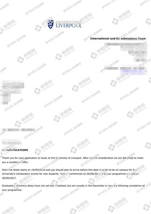 柳橙网成功案列offer展示