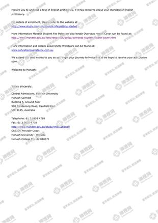 柳橙网成功案列offer展示