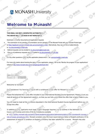 柳橙网成功案列offer展示