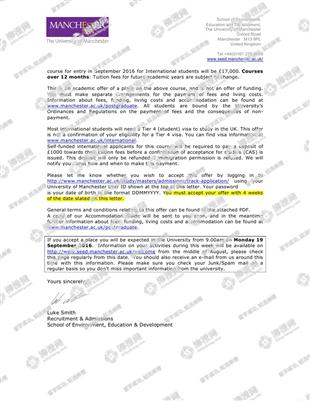 柳橙网成功案列offer展示