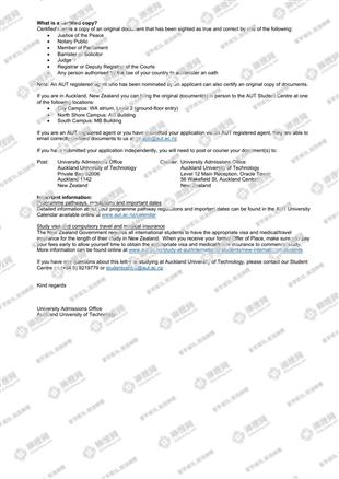 柳橙网成功案列offer展示