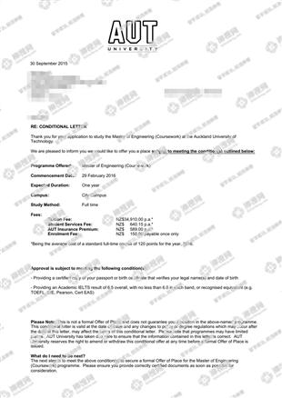 柳橙网成功案列offer展示