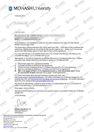 柳橙网成功案列offer展示