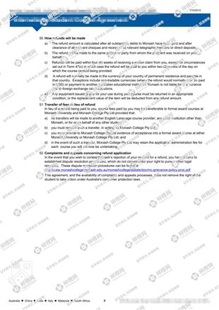 柳橙网成功案列offer展示