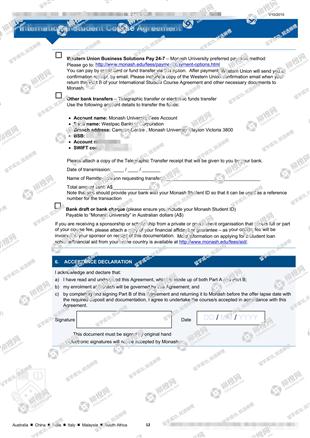 柳橙网成功案列offer展示