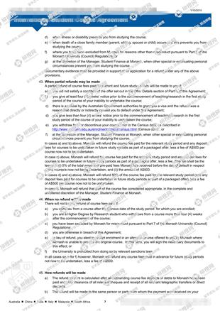 柳橙网成功案列offer展示