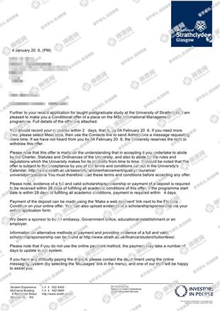柳橙网成功案列offer展示