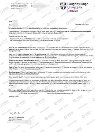 柳橙网成功案列offer展示