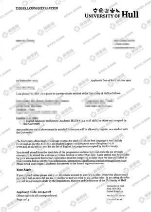 柳橙网成功案列offer展示