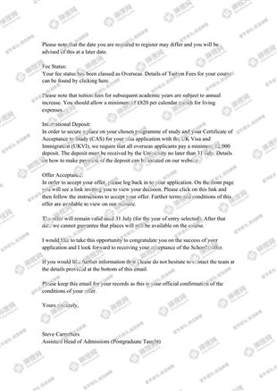 柳橙网成功案列offer展示