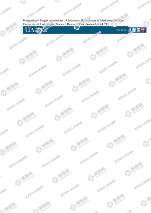 柳橙网成功案列offer展示