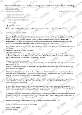 柳橙网成功案列offer展示