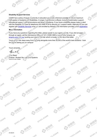 柳橙网成功案列offer展示