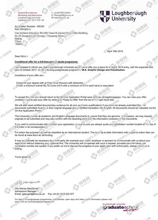 柳橙网成功案列offer展示