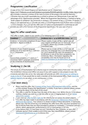 柳橙网成功案列offer展示