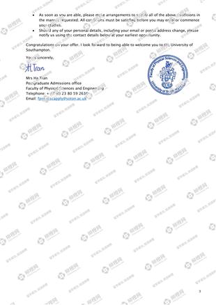 柳橙网成功案列offer展示