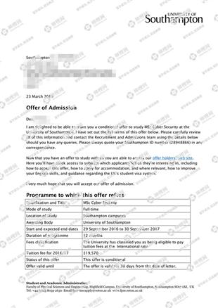 柳橙网成功案列offer展示