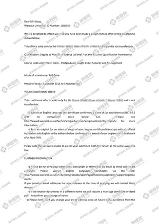 柳橙网成功案列offer展示