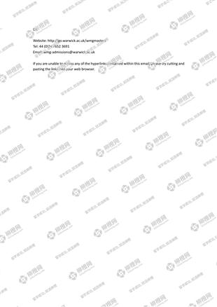 柳橙网成功案列offer展示