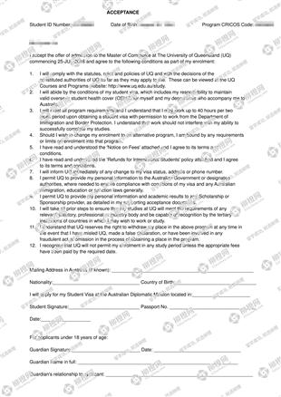 柳橙网成功案列offer展示