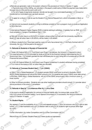 柳橙网成功案列offer展示