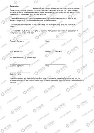 柳橙网成功案列offer展示