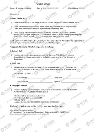 柳橙网成功案列offer展示